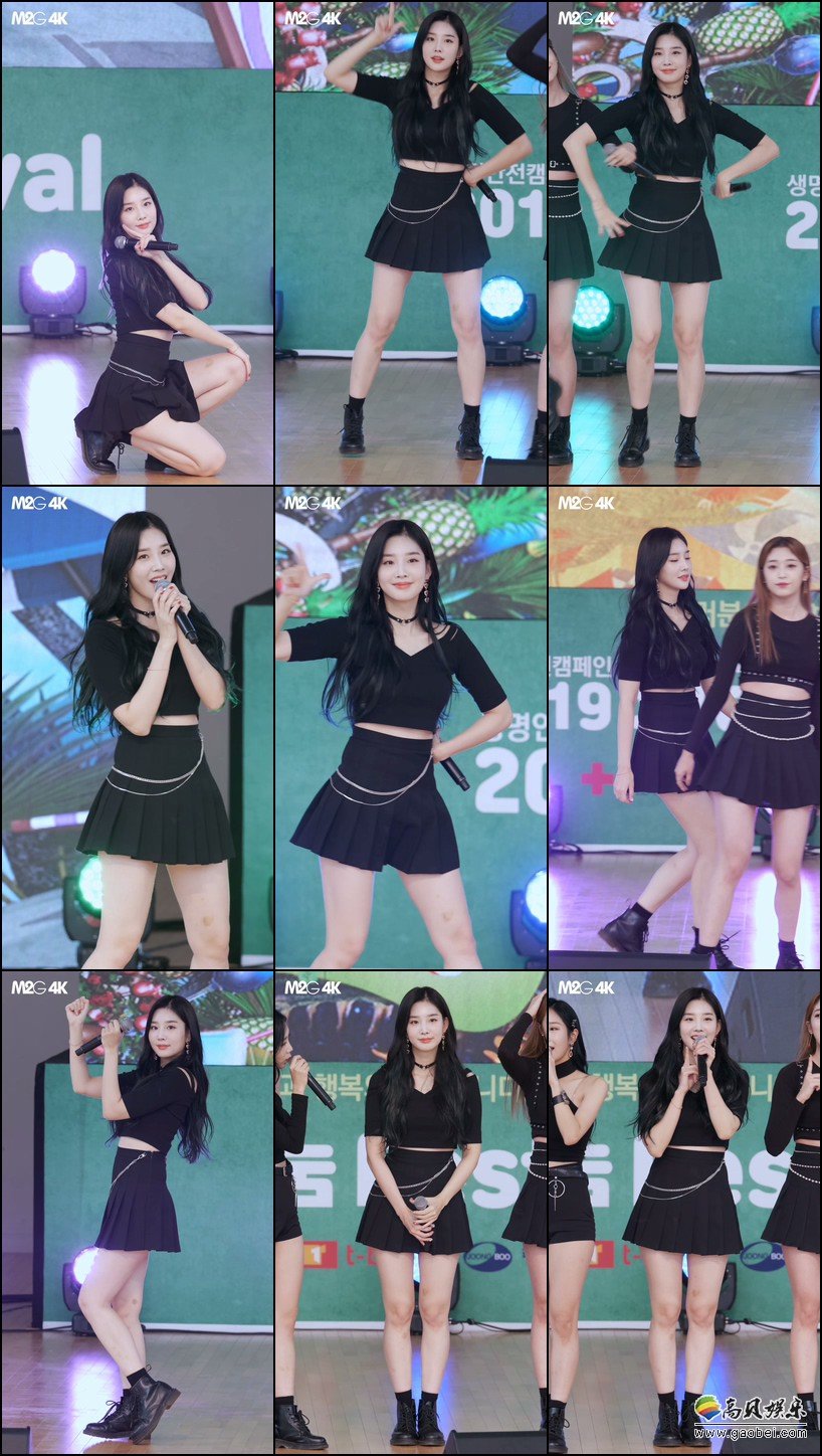 FAVORITE 饭拍秀 拍摄日期：190921【77合集 24.0 GB】