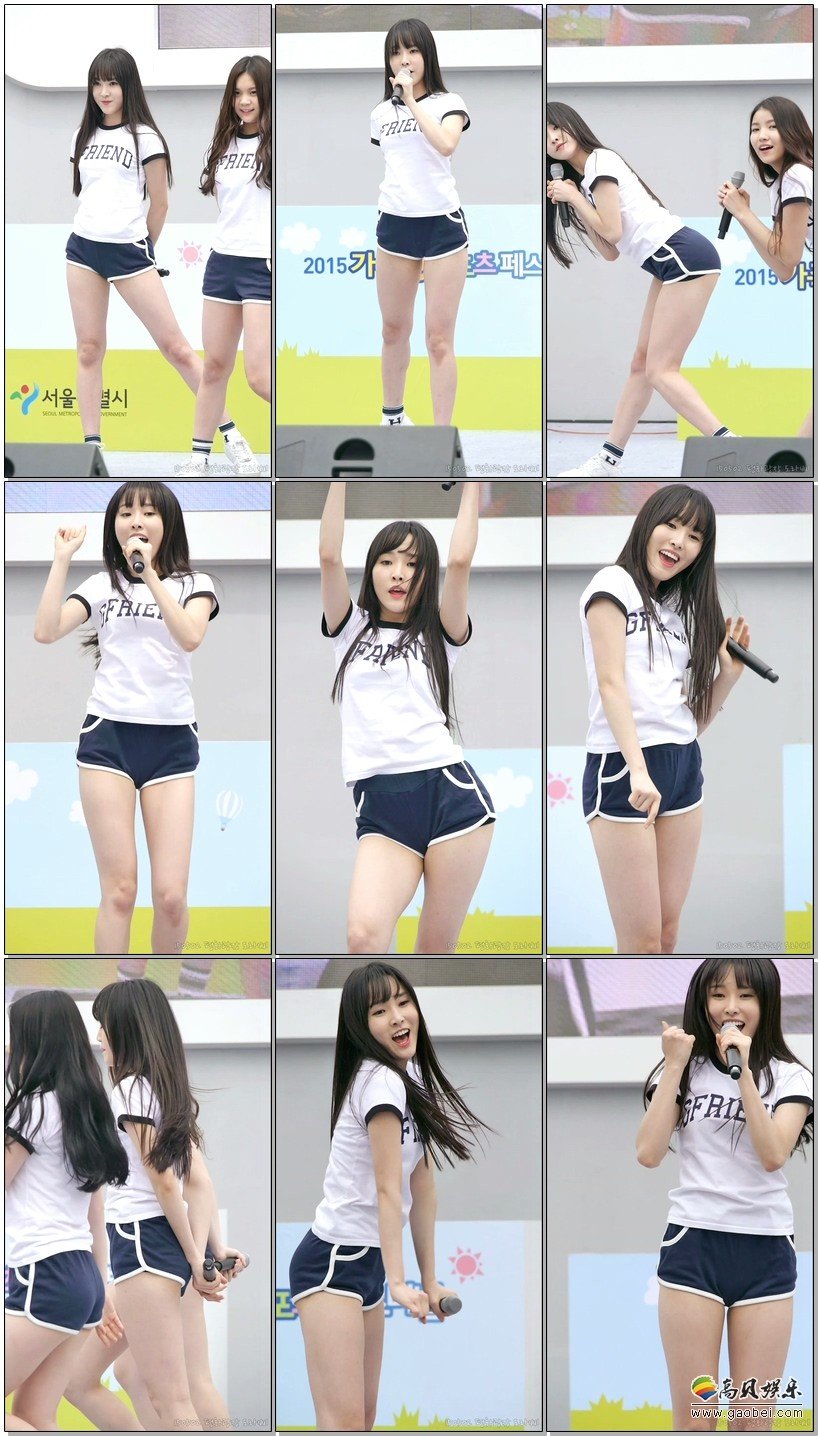 GFRIEND饭拍秀 拍摄日期：150502【638 MB】