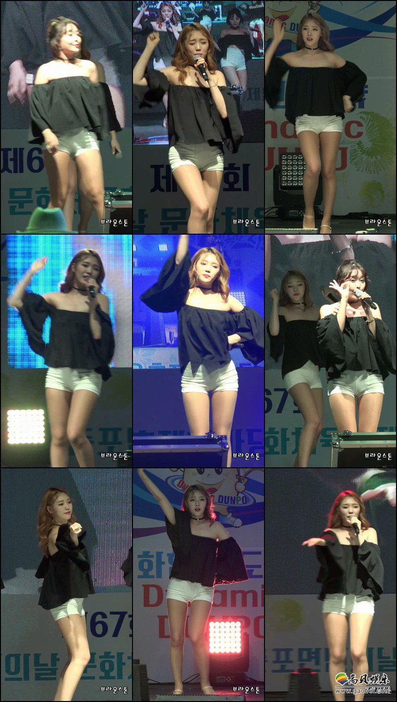 AURORA 单拍秀 拍摄日期：180815【4合集 494 MB】