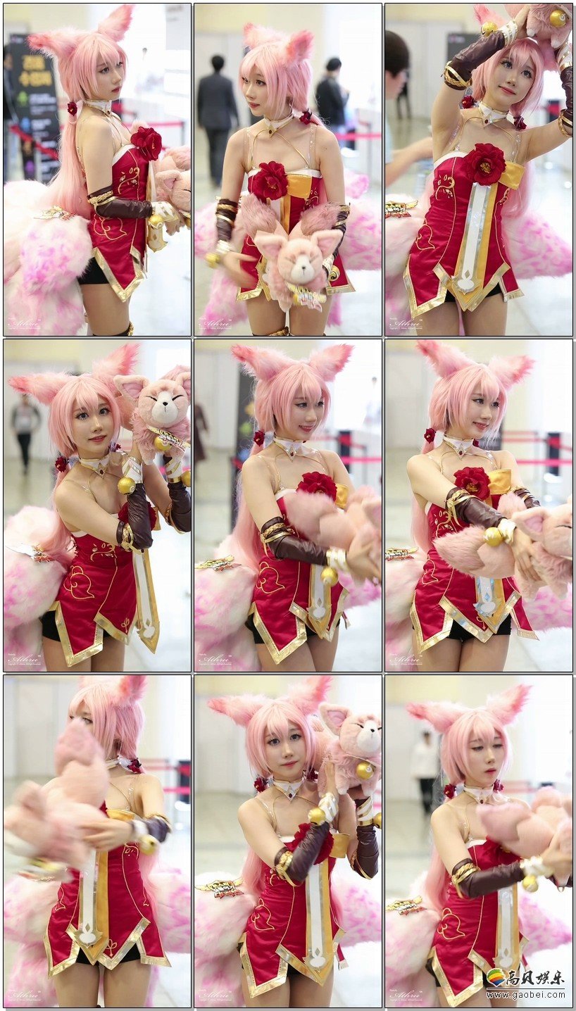 2016 韩国游戏展-04 拍摄日期：161117【53.0 MB】