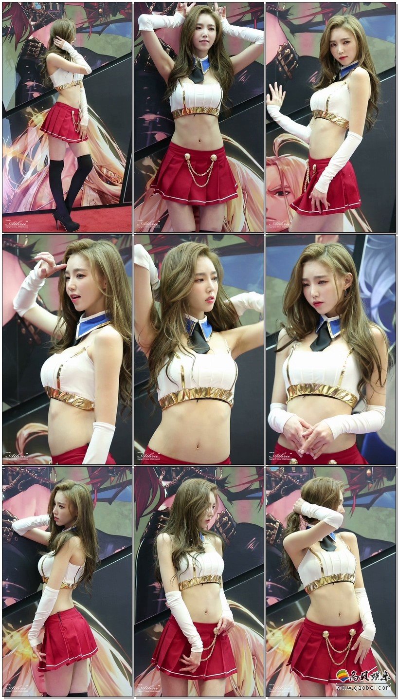 2016 韩国游戏展-05 拍摄日期：161117【324 MB】