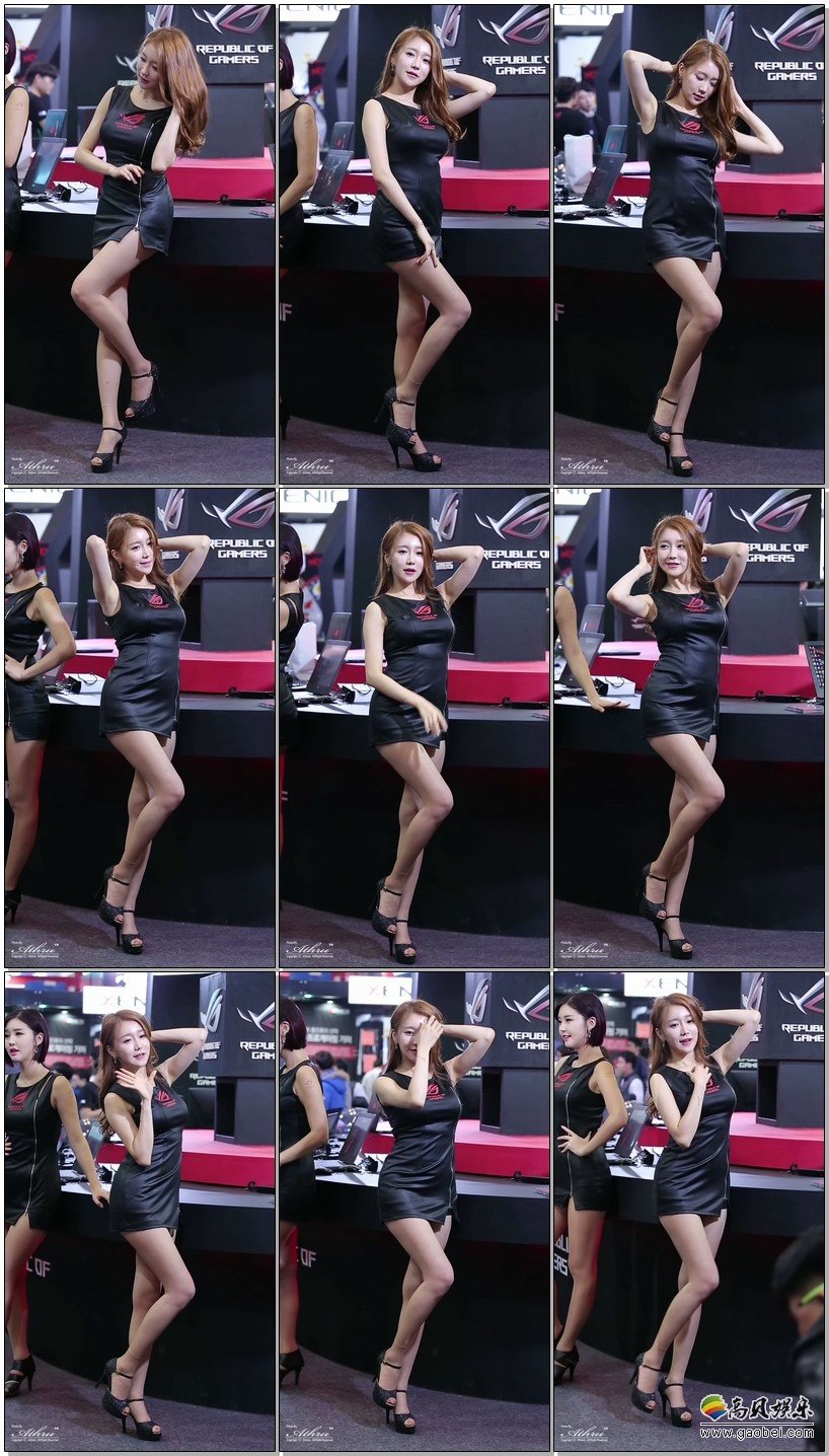 2016 韩国游戏展-07 拍摄日期：161117【53.3 MB】