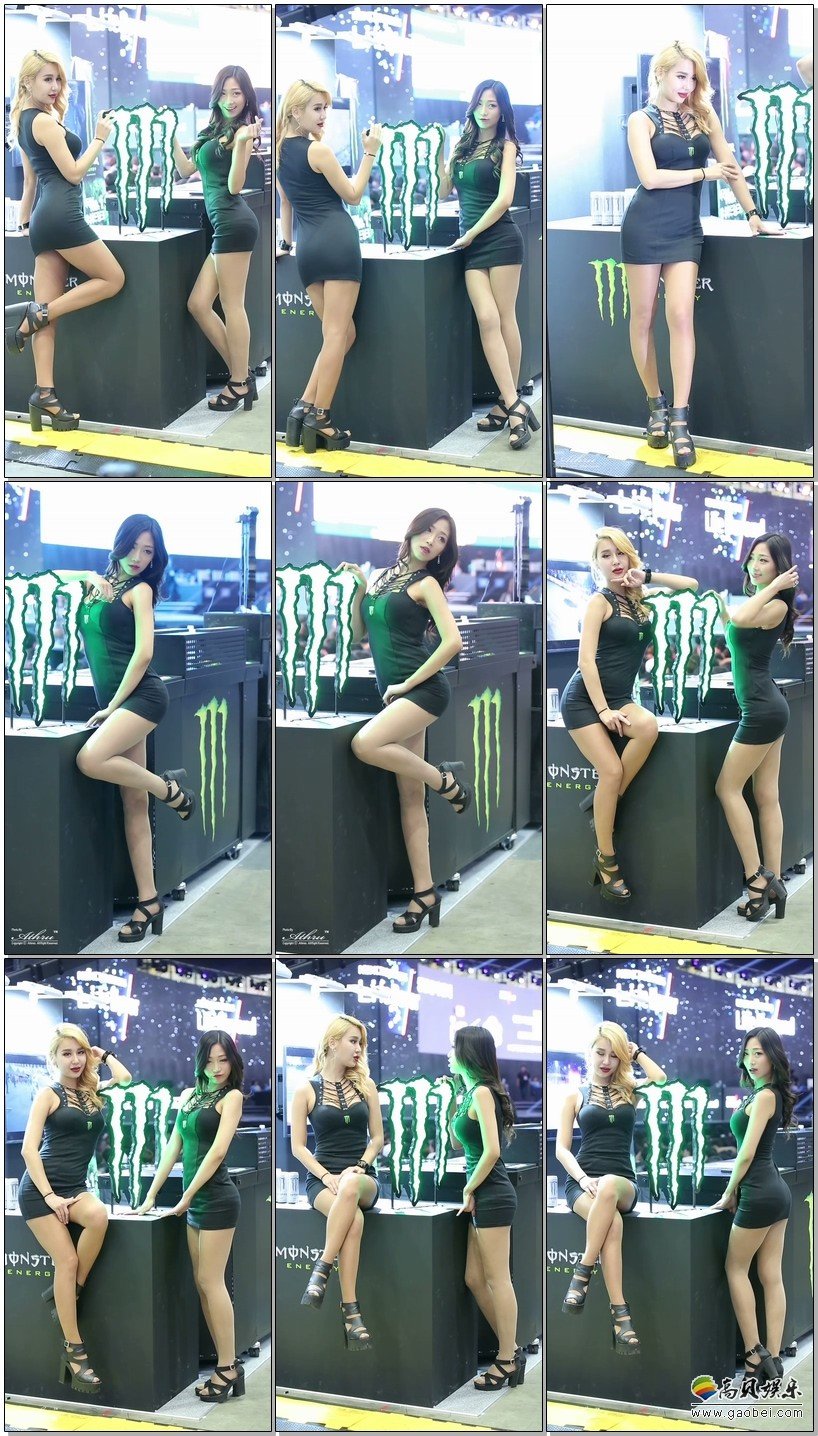 2016 韩国游戏展-09 拍摄日期：161117【116 MB】