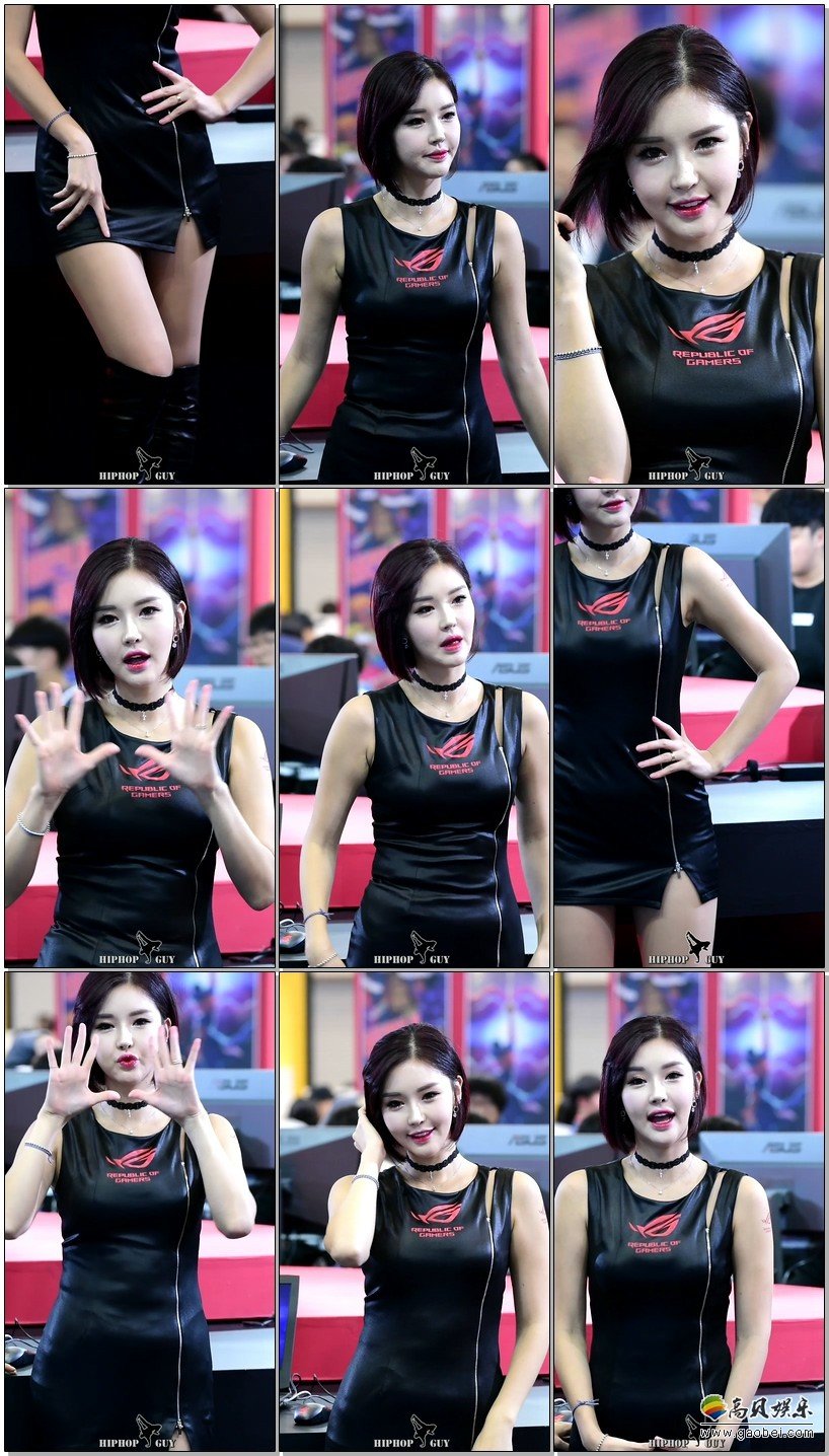 2016 韩国游戏展 拍摄日期：161117【8合集 1.11 GB】