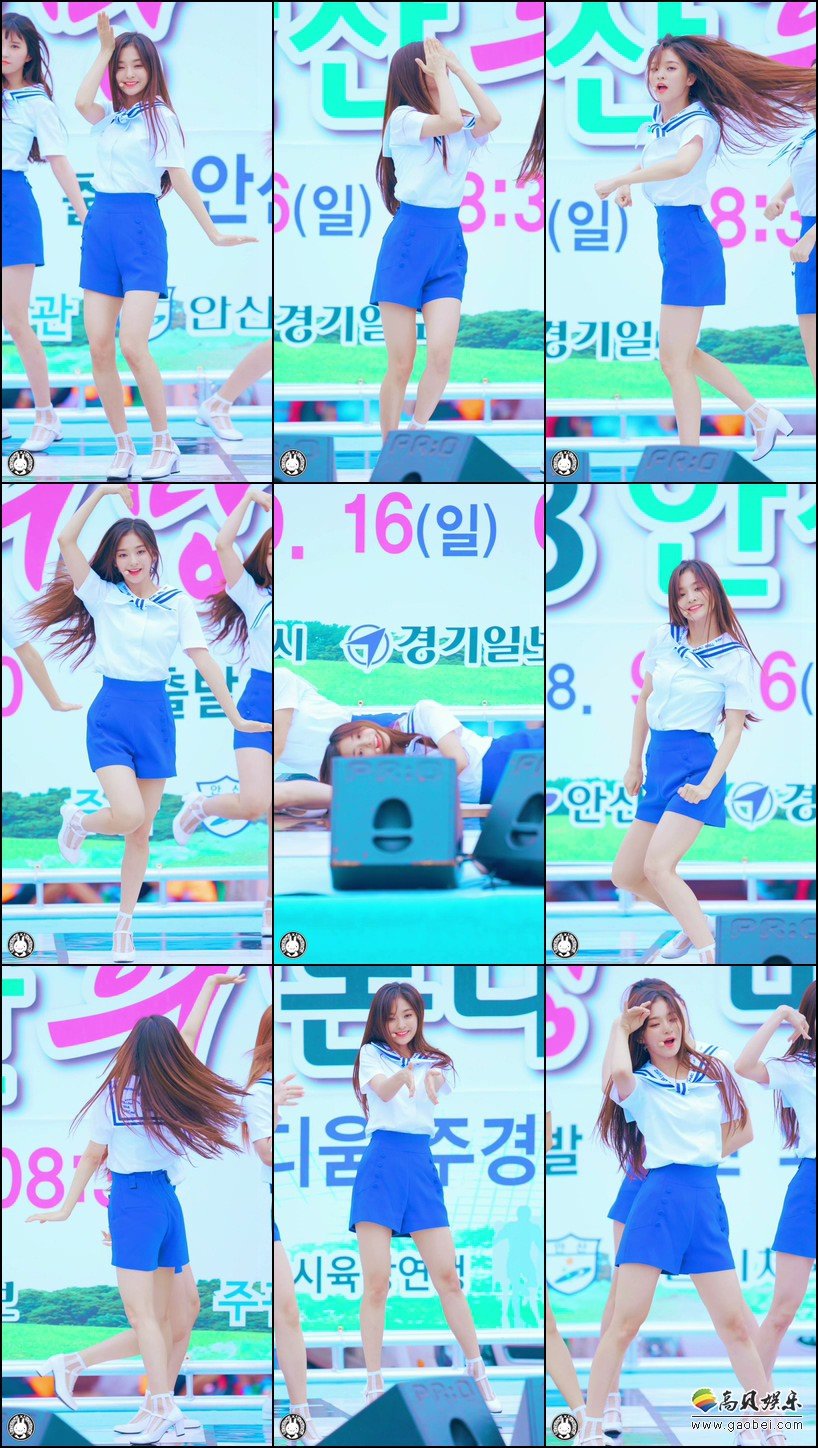 fromis_9 女团单拍秀 拍摄日期：180916【27合集 7.01 GB】