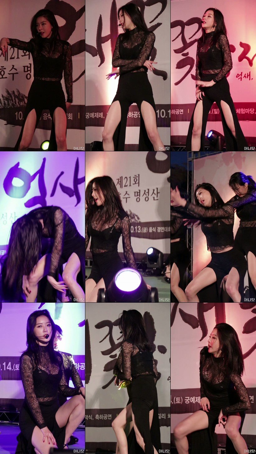 BP RANIA 韩国女团 拍摄日期：171015【9合集 1.31 GB】