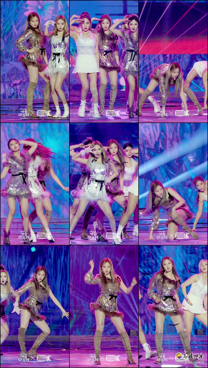 aespa 饭拍秀 拍摄日期：20201218【5合集 1.09 GB】