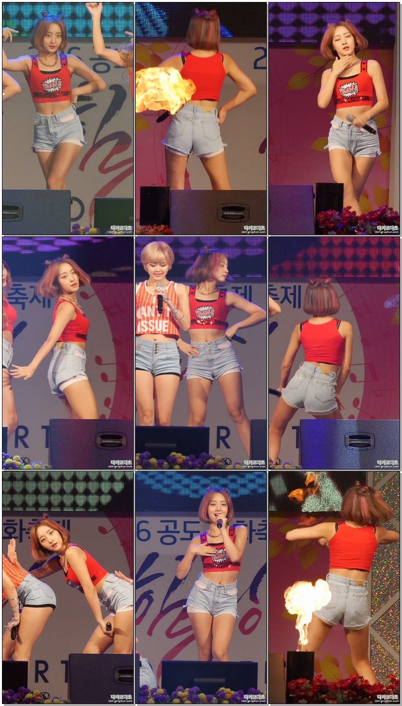 BADKIZ饭拍秀 拍摄日期：160923【5合集 575 MB】