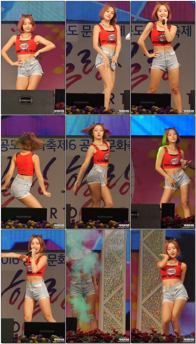 BADKIZ饭拍秀 拍摄日期：160923【5合集 575 MB】