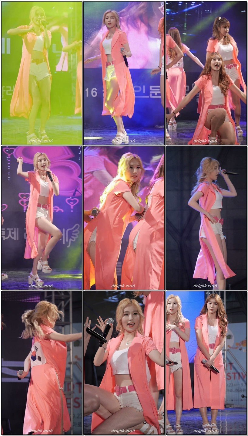 BABA饭拍秀 拍摄日期：160923【8合集 1.19 GB】