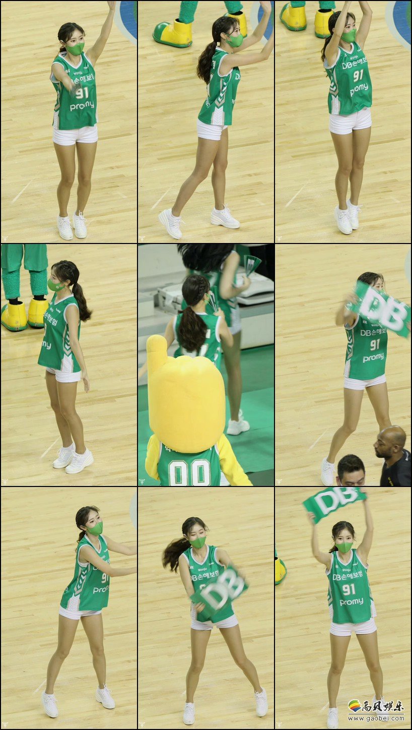 cheerleader 饭拍秀 拍摄日期：20201218【16合集 2.90 GB】