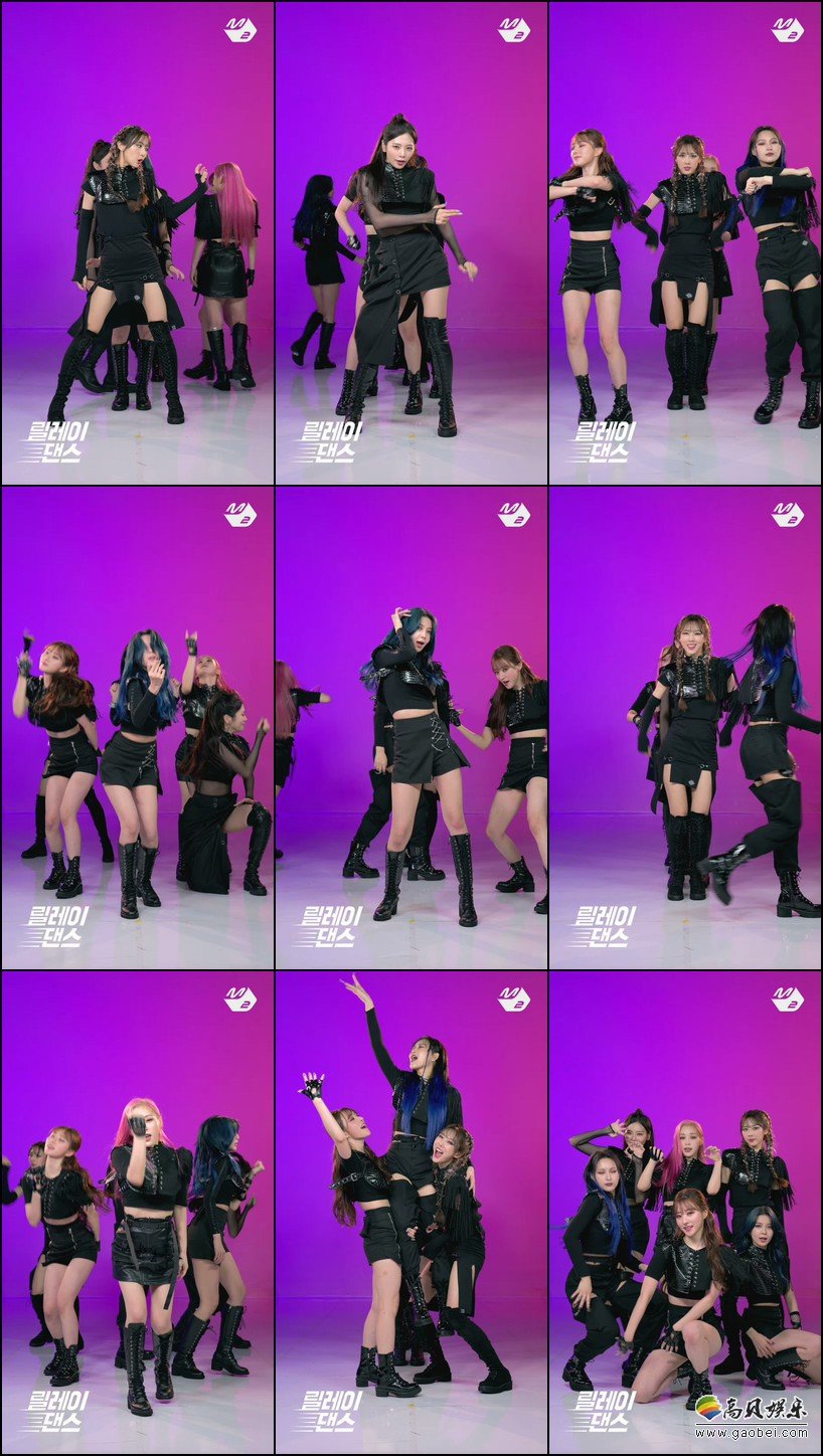 DREAMCATCHER 饭拍秀 拍摄日期：20200821【7合集 1.74 GB】