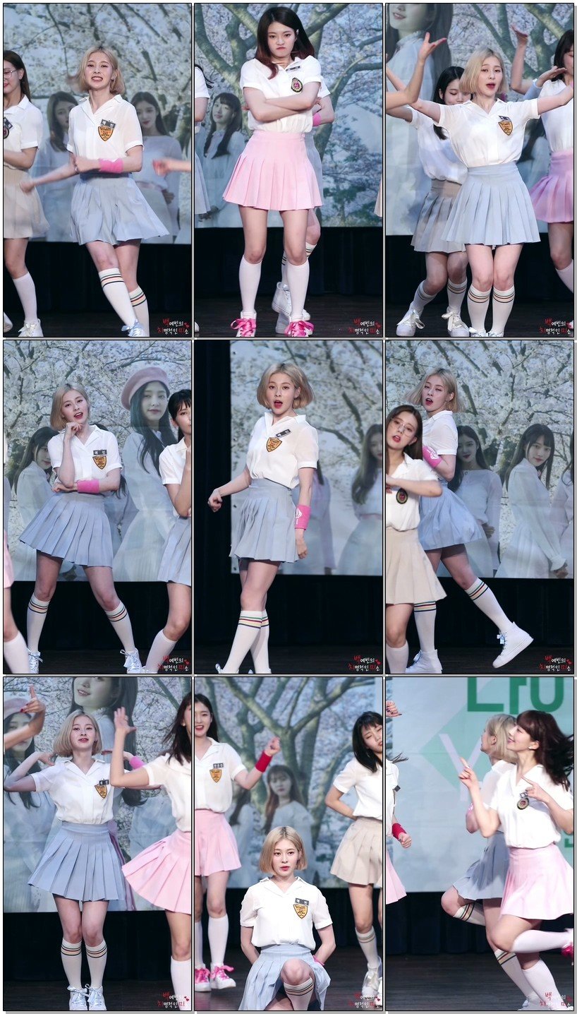 DIA饭拍秀 拍摄日期：170520【6合集 1.79 GB】