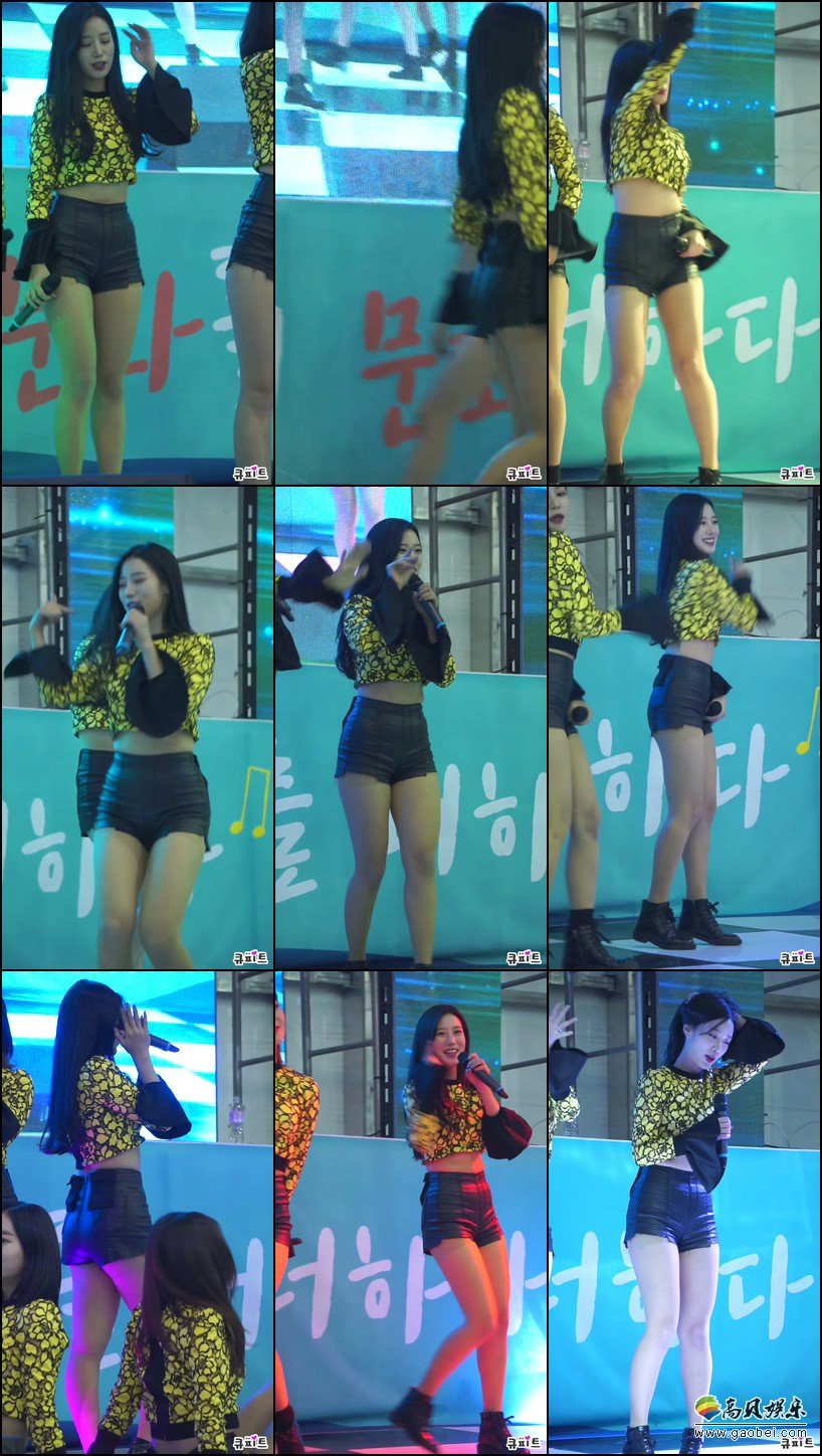 Berry Good 单拍秀 拍摄日期：181124【8合集 2.14 GB】