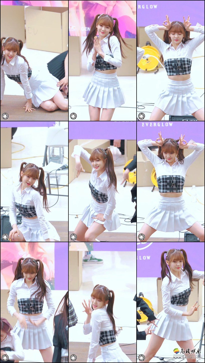 EVERGLOW 单拍秀 拍摄日期：190413【64合集 24.4 GB】