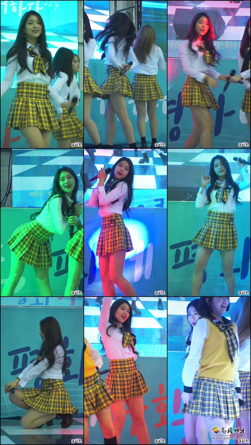 Girls' Alert 单拍秀 拍摄日期：181124【4合集 648 MB】