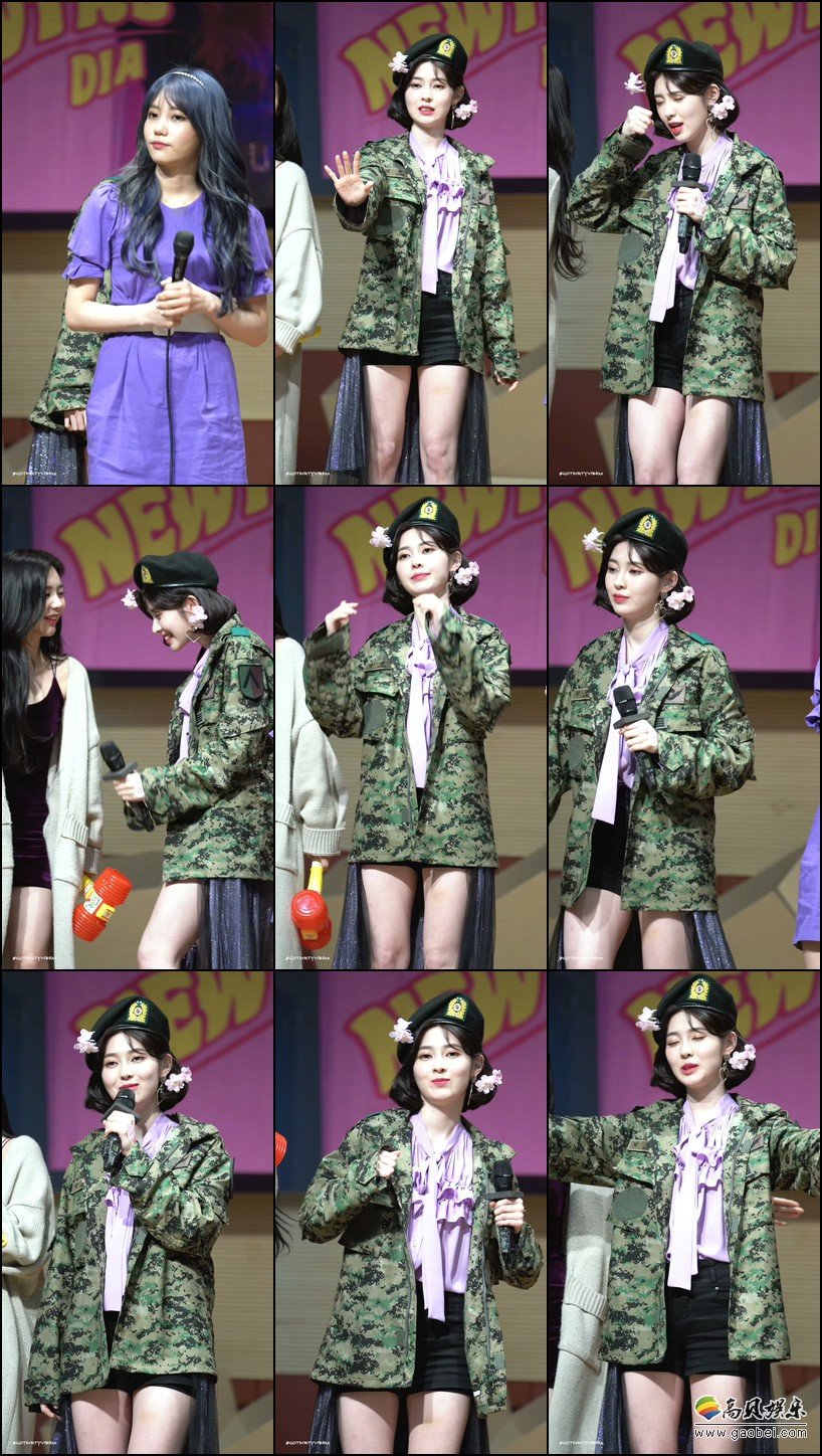 DIA 单拍秀 拍摄日期：190414【29合集 13.2 GB】