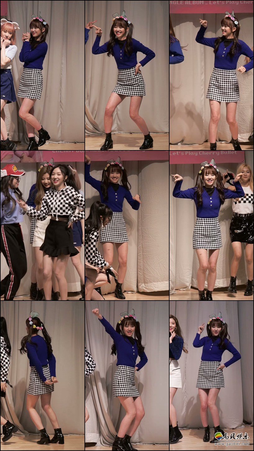 Cherry Bullet 单拍秀 拍摄日期：190217【5合集 3.25 GB】