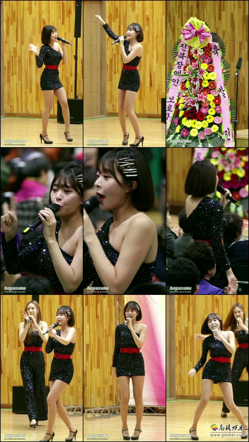 aurora 单拍秀 拍摄日期：190417【6合集 504 MB】