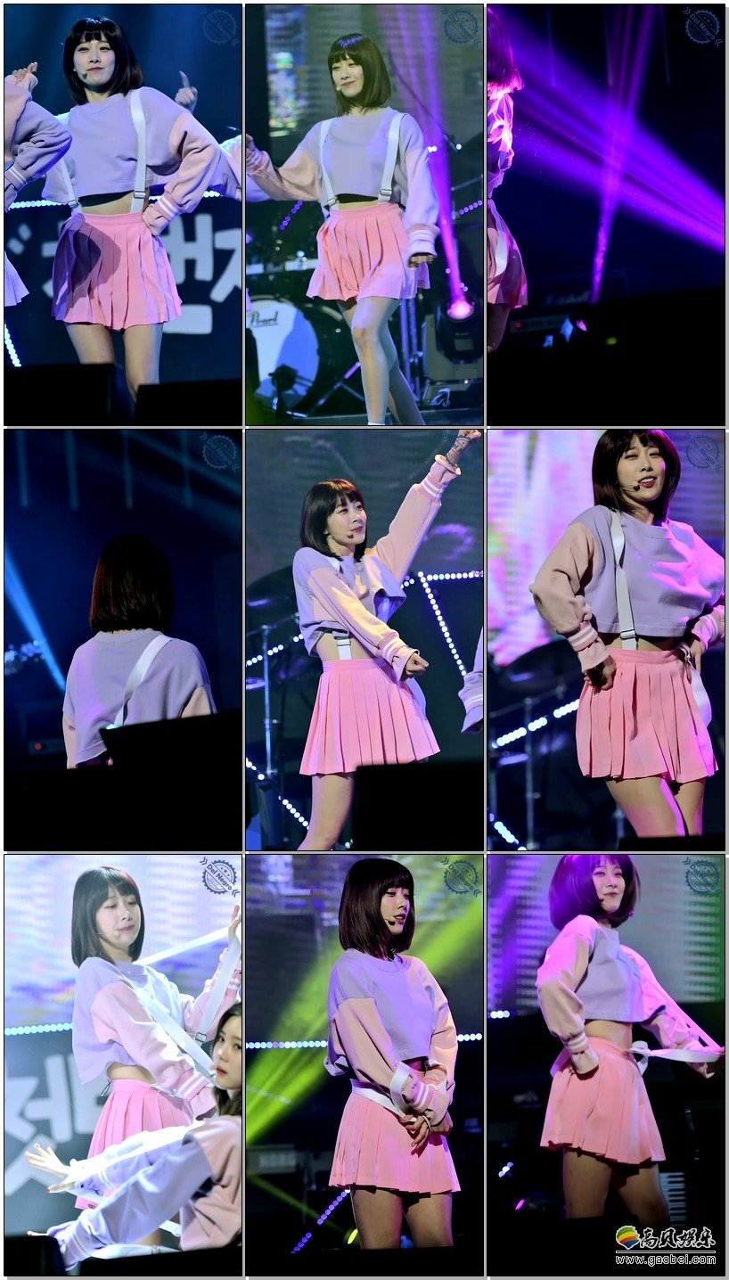 DIA饭拍秀 拍摄日期：161224【12合集 1.97 GB】