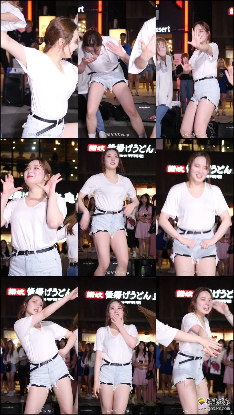 DIEM 单拍秀 拍摄日期：190616【17合集 2.47 GB】