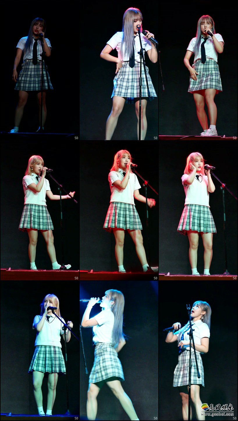 ANS 饭拍秀 拍摄日期：20200620【32合集 9.47 GB】