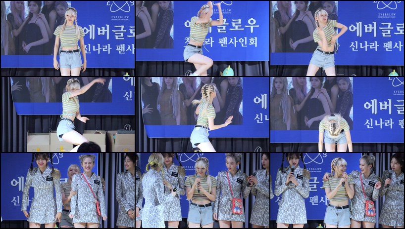 Everglow 饭拍秀 拍摄日期：190922【3合集 1.71 GB】