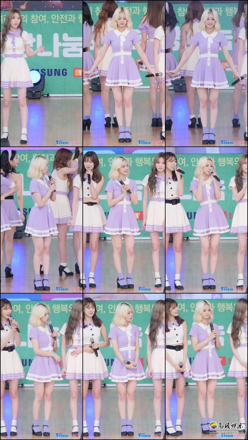 fromis_9 饭拍秀 拍摄日期：190922【6合集 1.29 GB】