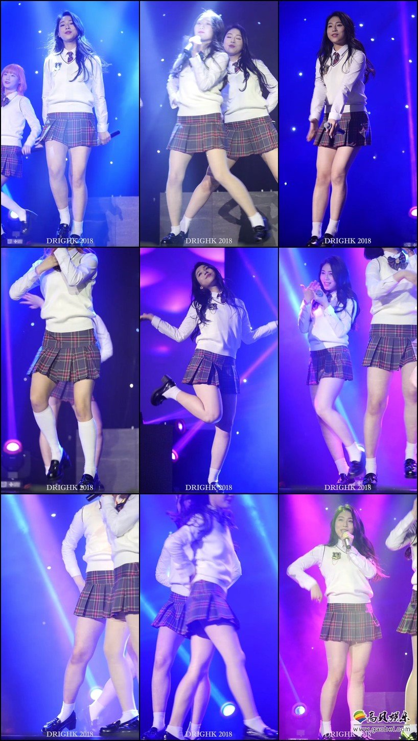 Girls Alert 韩国女团饭拍秀 拍摄日期：180123 【3合集 271 MB】