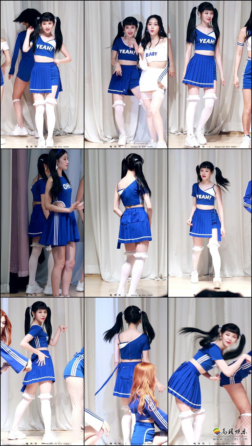 DIA 单拍秀 拍摄日期：180818【13合集 4.25 GB】