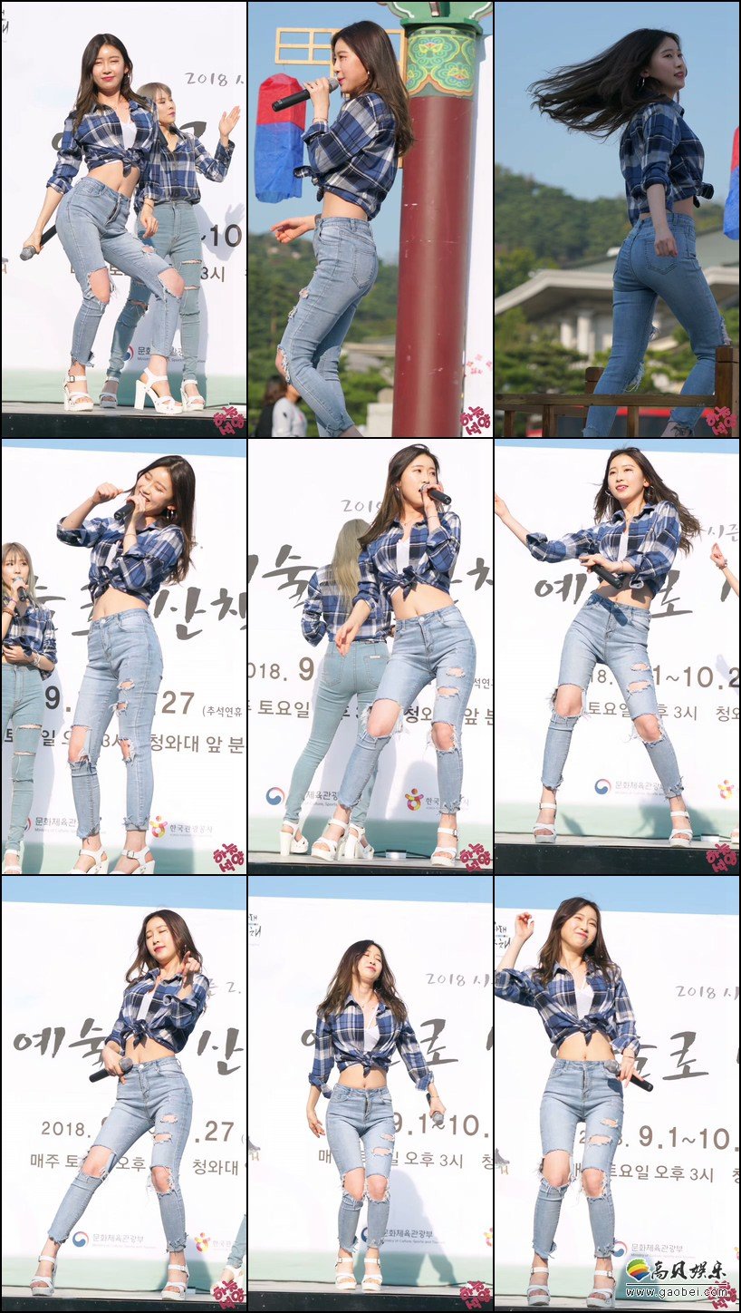 A Feel 单拍秀 拍摄日期：181013【9合集 1.42 GB】