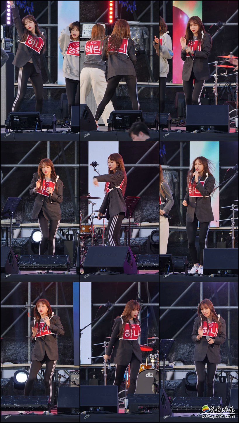 EXID 单拍秀 拍摄日期：181013【39合集 14.4 GB】