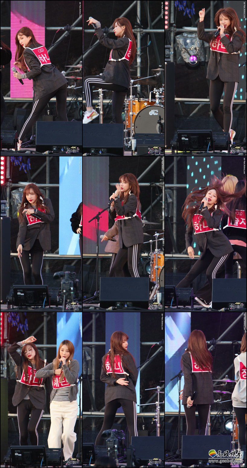 EXID 单拍秀 拍摄日期：181013【39合集 14.4 GB】