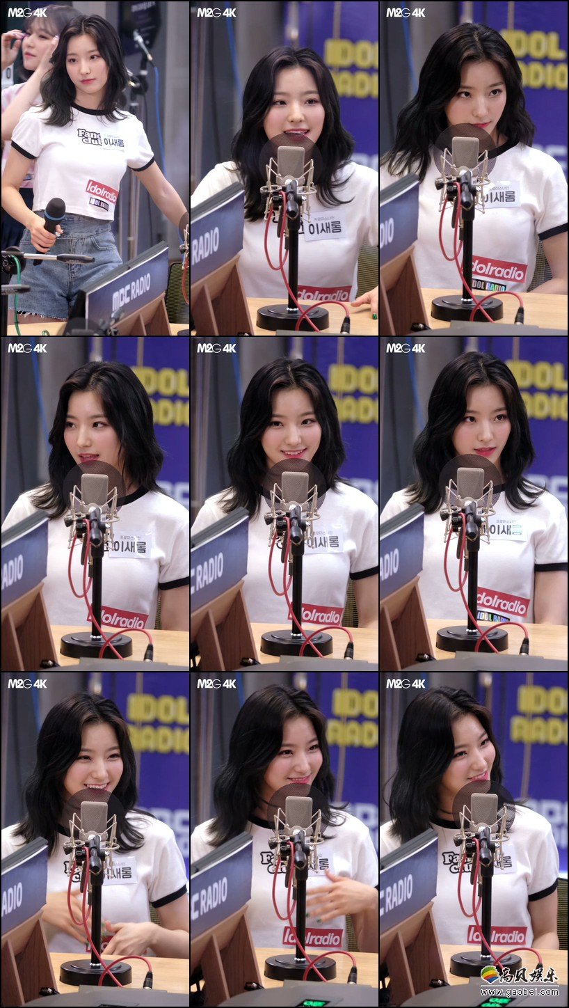 fromis_9 单拍秀 拍摄日期：190619【46合集 8.30 GB】