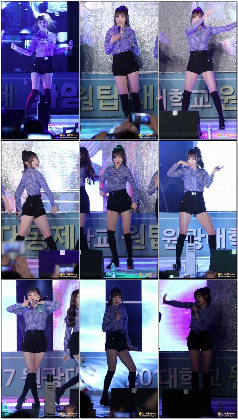 GFRIEND饭拍秀 拍摄日期：170523【18合集 7.81 GB】