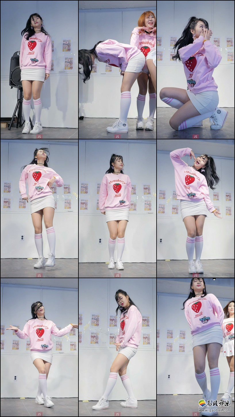 beaglegirlfriend 韩国女团饭拍秀 拍摄日期：171221【8合集 778 MB】