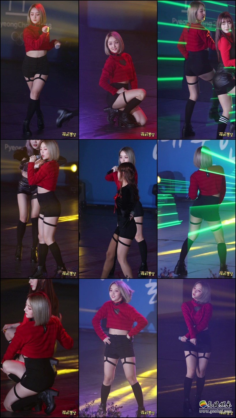 BADKIZ 韩国女团饭拍秀 拍摄日期：171221【21合集 4.63 GB】