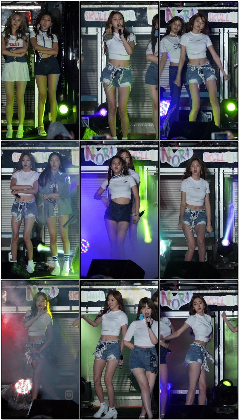 CLC 韩国女团 拍摄日期：170722【3合集 1.26 GB】