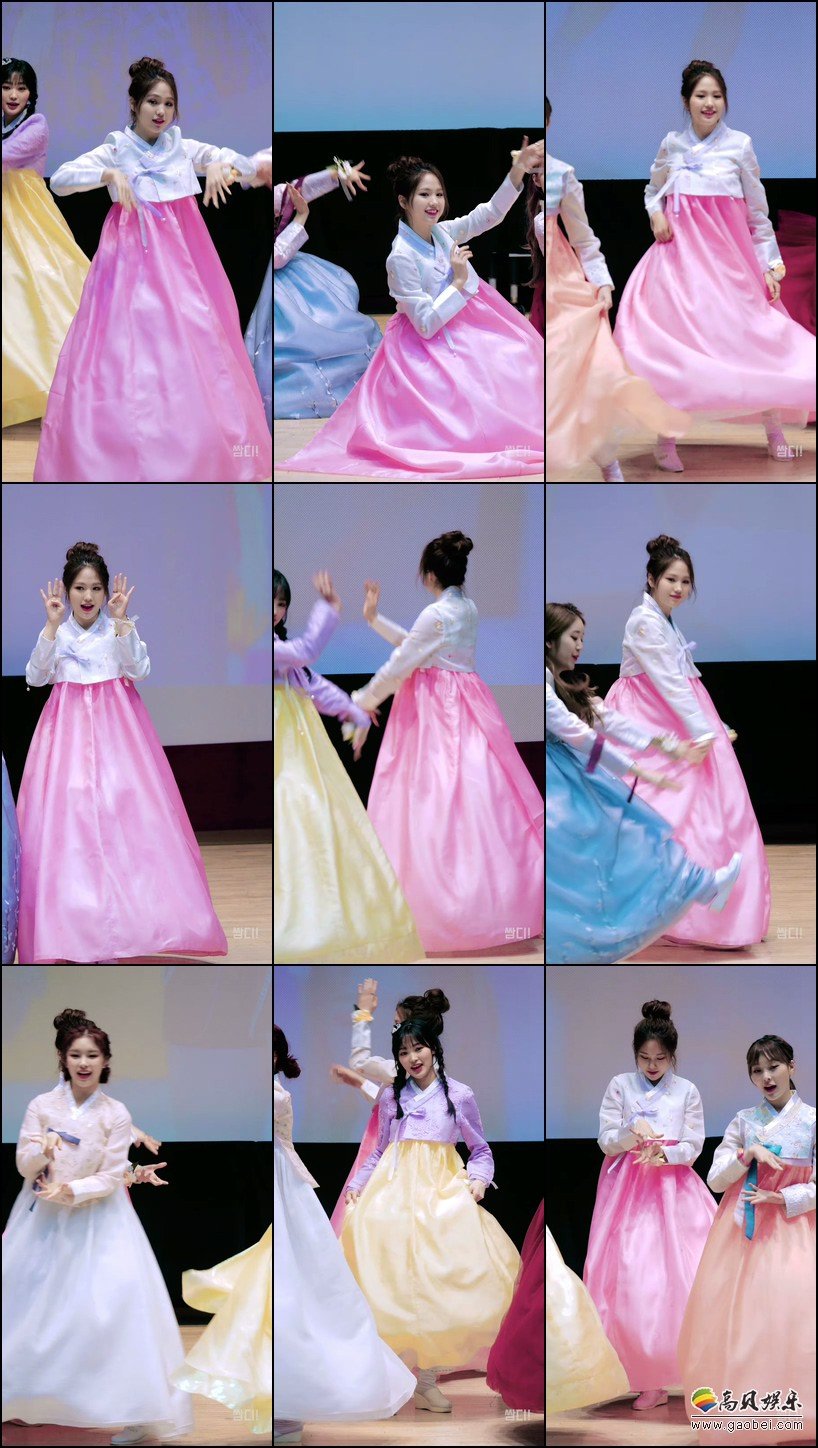 DreamNote 饭拍秀 拍摄日期：20200119【22合集 7.67 GB】