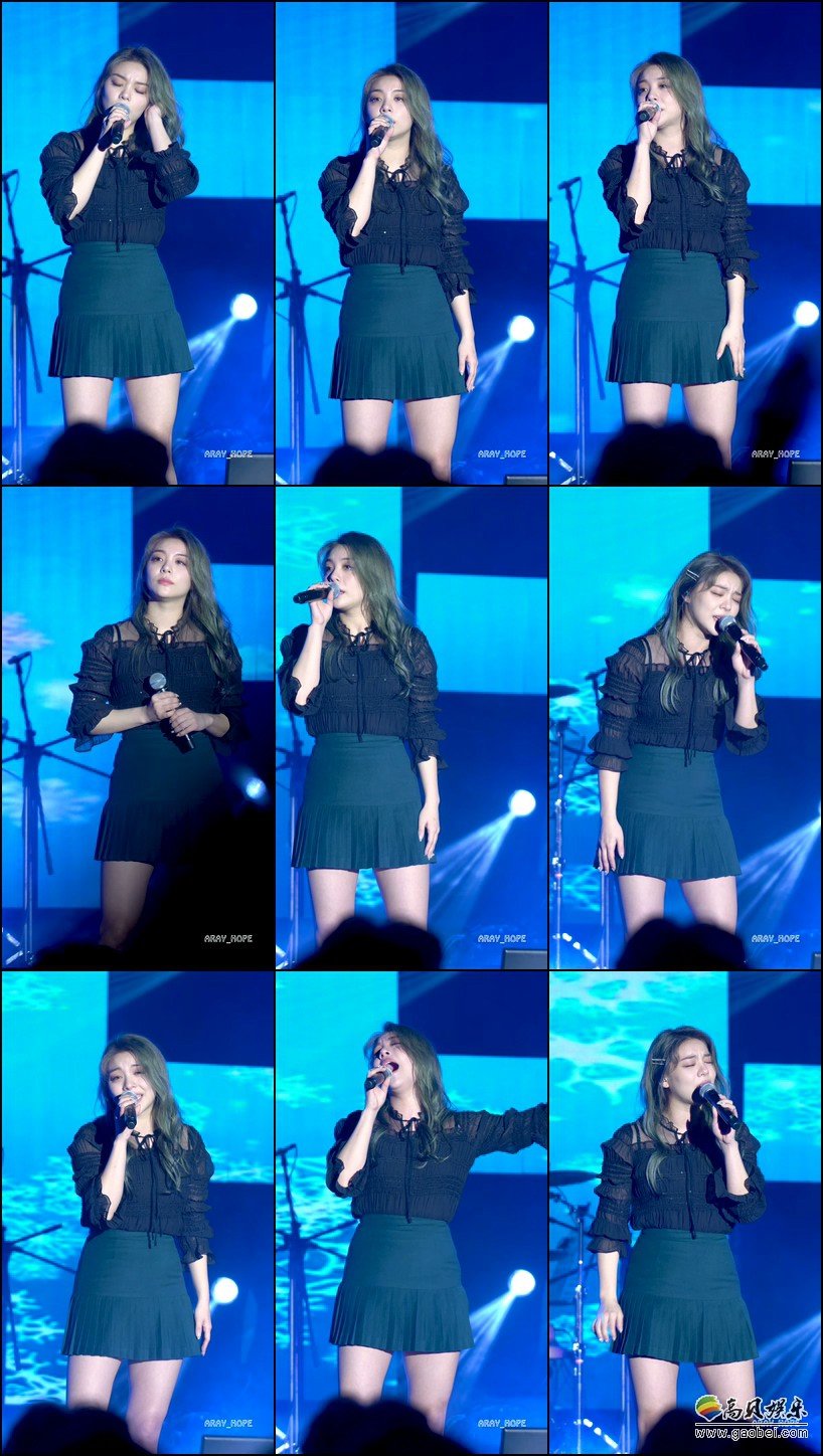 AILEE 饭拍秀 拍摄日期：191221【14合集 2.92 GB】