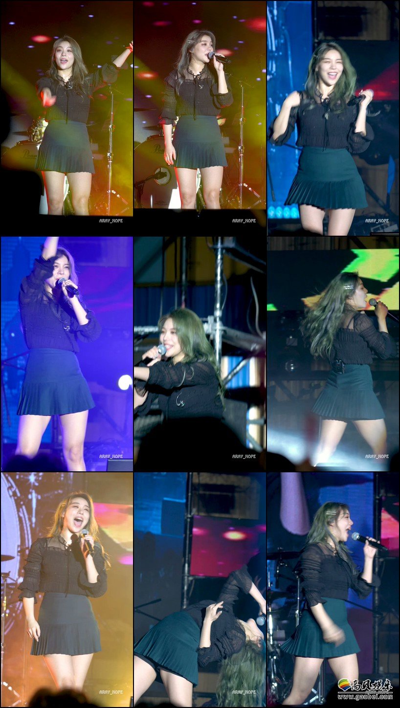 AILEE 饭拍秀 拍摄日期：191221【14合集 2.92 GB】