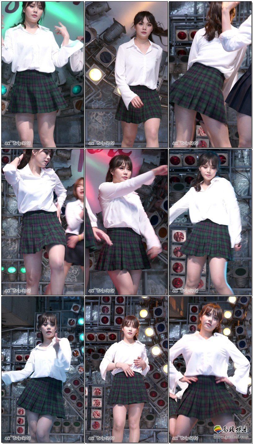 CLAWSOME饭拍秀 拍摄日期：170326【23合集 4.55 GB】