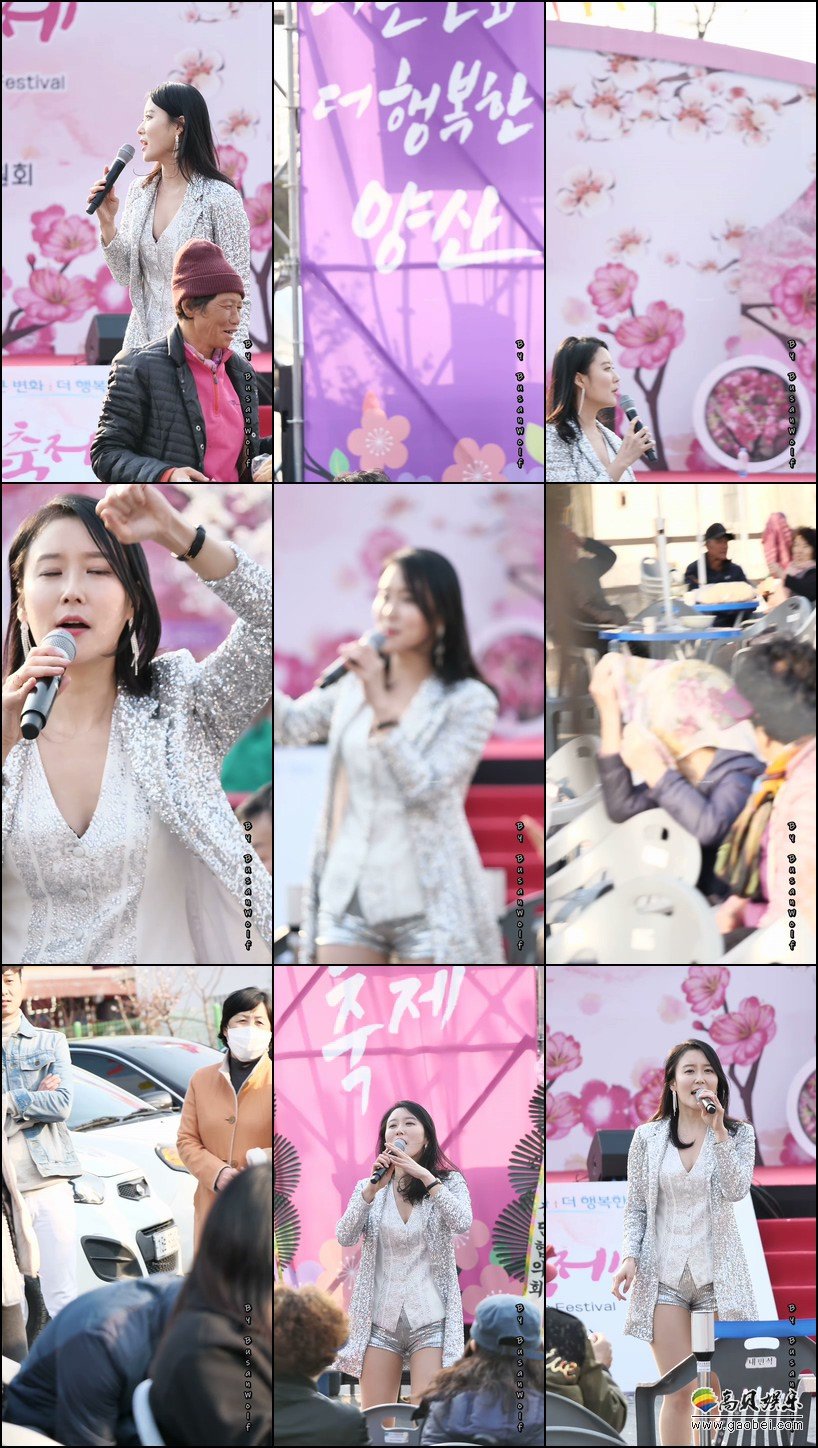 Baek SuJung 单拍秀 拍摄日期：190316【6合集 2.06 GB】