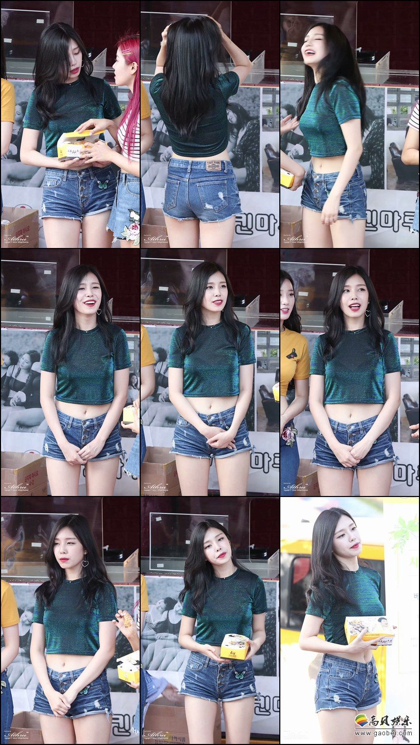 Berry Good 单拍秀 拍摄日期：180821【6合集 1.51 GB】