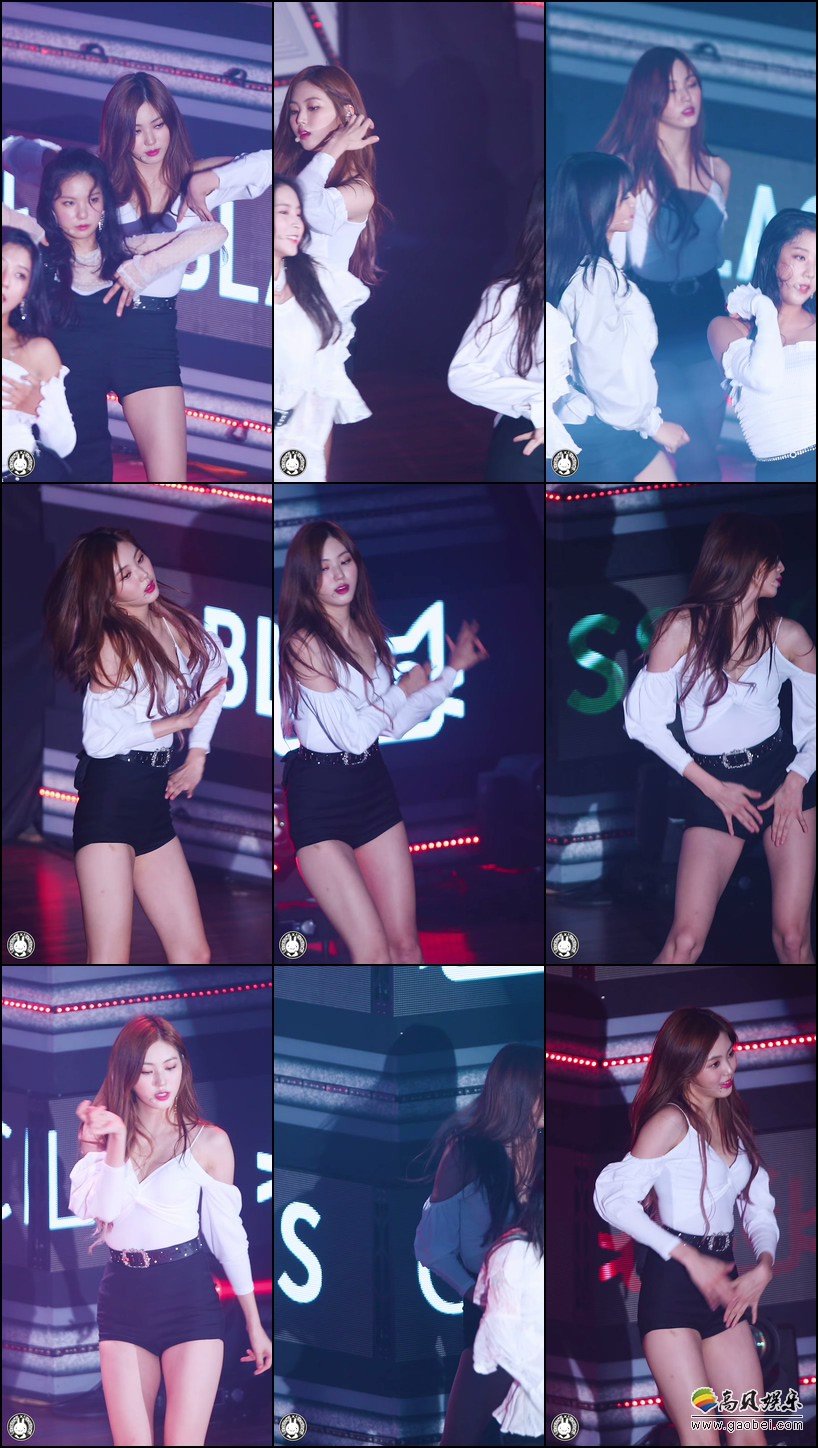 CLC 单拍秀 拍摄日期：180821【11合集 3.40 GB】